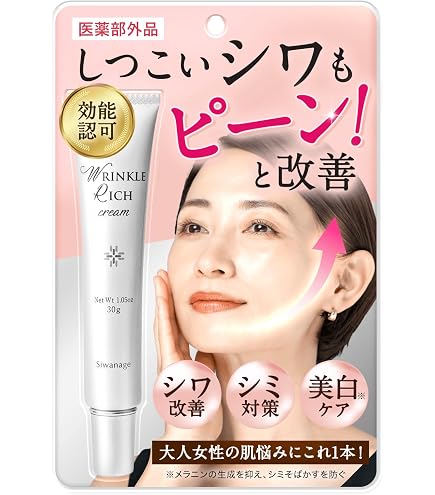 Amazon | ピュアリースキン シルキータッチ モイスチャークリーム 22g